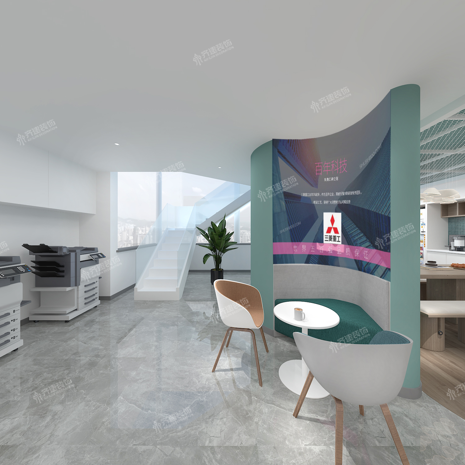 上海三菱重工空調(diào)辦公室多功能打印區(qū)裝修設(shè)計(jì)
