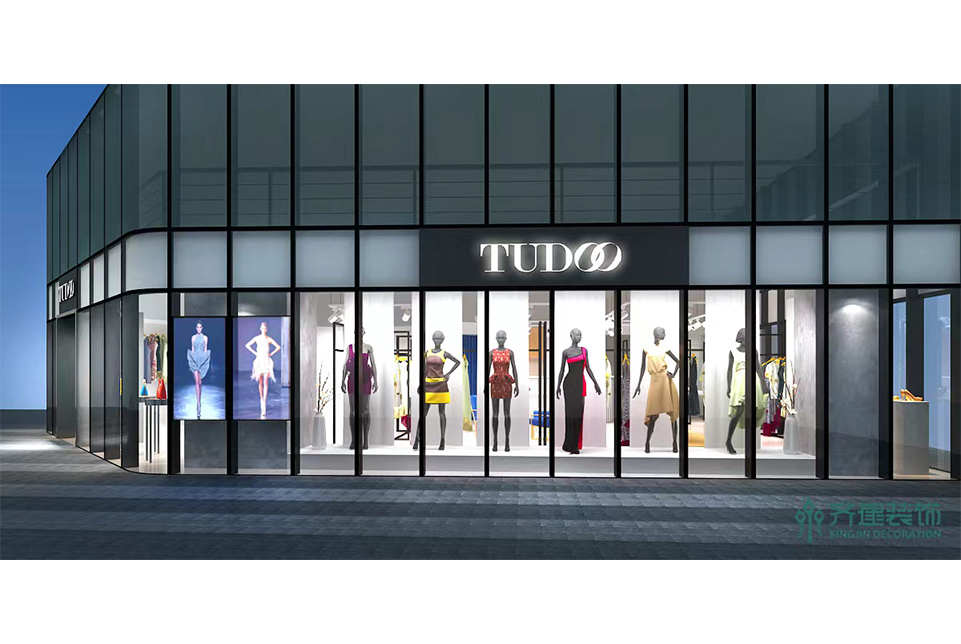 上海tudoo品牌服裝正店門(mén)裝修設(shè)計(jì)效果圖